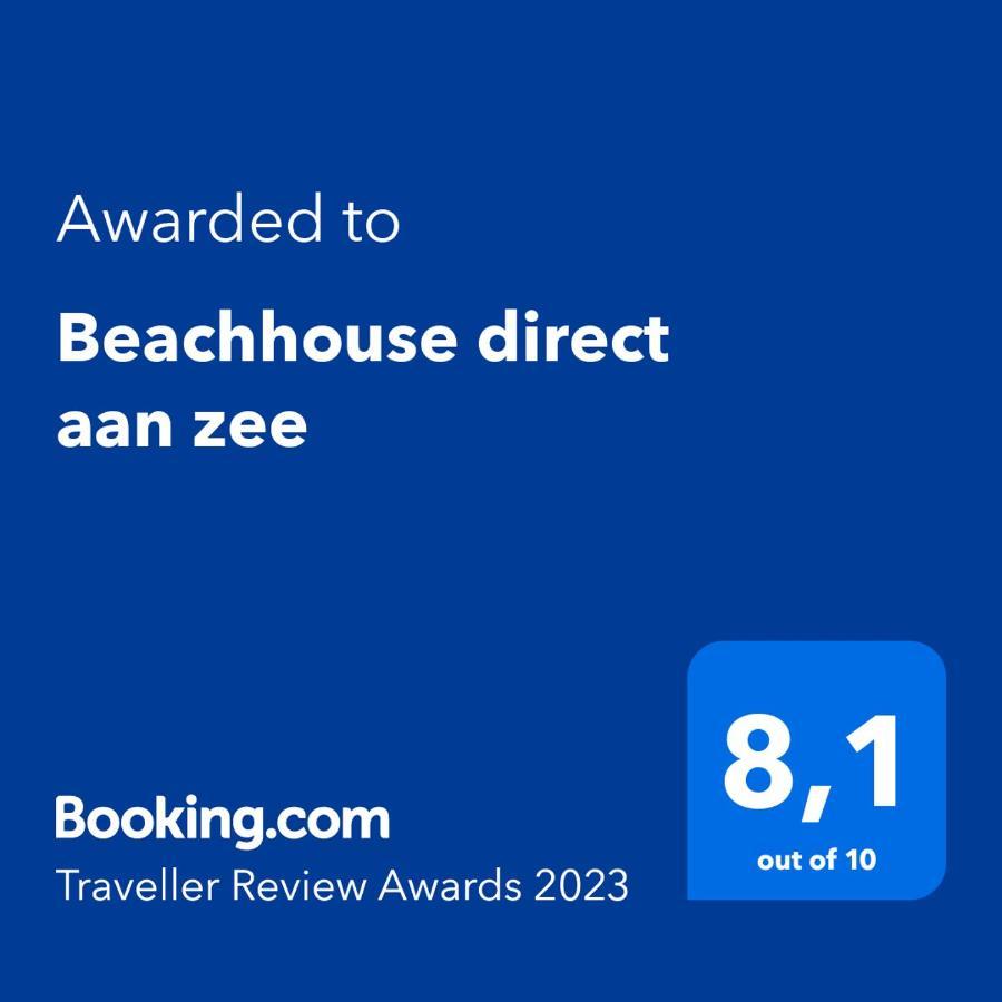 エイマイデン Beachhouse Direct Aan Zeeヴィラ エクステリア 写真